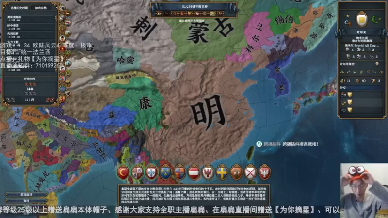 2022-11-14 琉球野猪1球1教