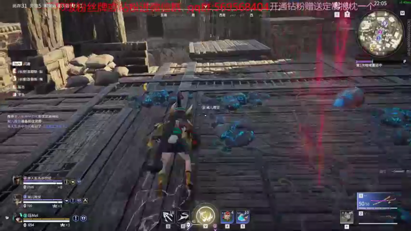 【2022-11-14 22点场】彭皮皮丶：⭐娱乐主播！