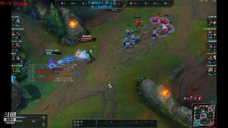 【2022-11-15 01点场】内涵段子丶影子c：艾克凯隐男刀打野教学 学会三天上钻