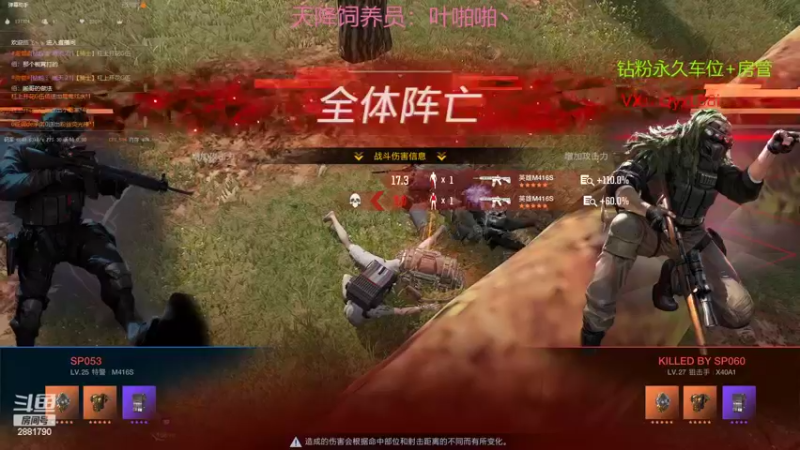 【2022-11-15 21点场】晴天QyxL：晴天：当碧波遇上星界美如画