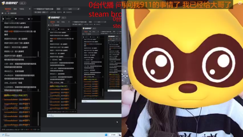 【2022-11-15 13点场】iu可可曾：一个跟着粉丝节奏的主播~
