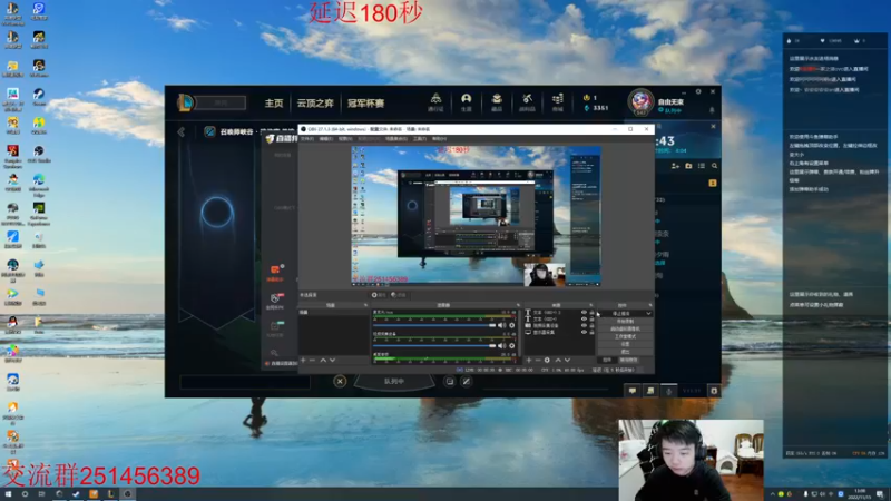 【2022-11-15 13点场】一家之猪ovo：3点组排 备战德杯