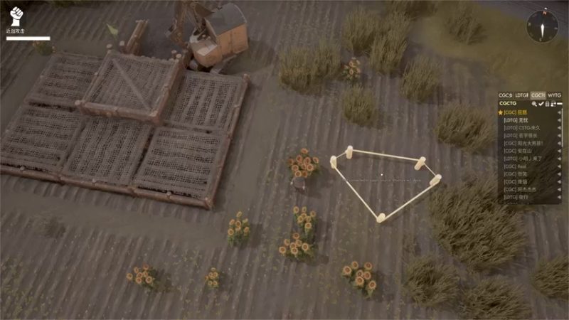 【2022-11-09 05点场】主播无忧丶：【无忧】foxhole散兵坑