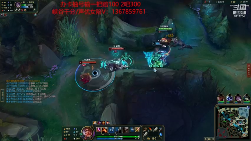 【2022-11-15 17点场】峡谷杀神酱油瓶：7点德杯预选赛加油！