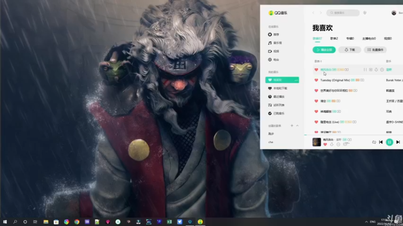 【2022-11-15 17点场】巴格拉斯：热爱生活，走进巴叔