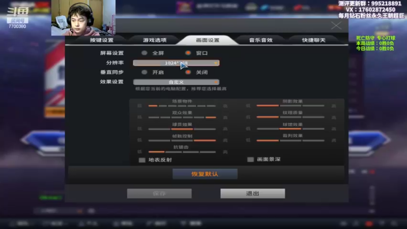 【2022-11-14 18点场】王泽川呐：阿里纳斯带队高端局！