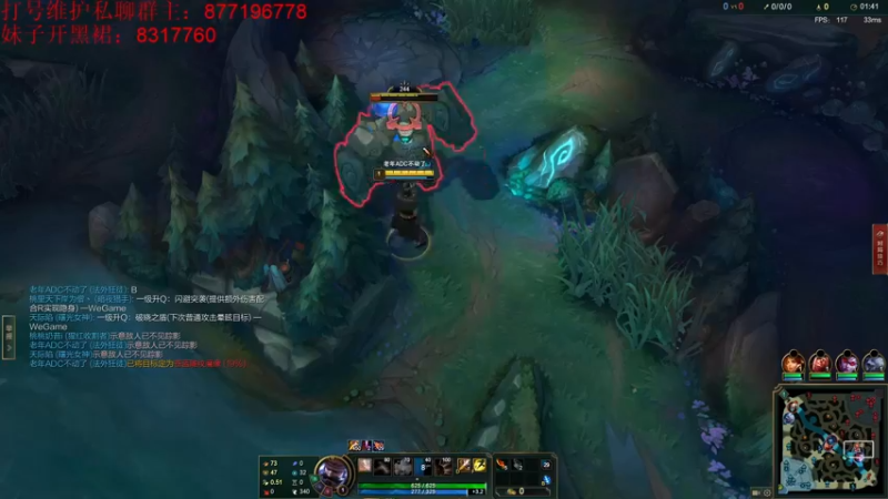 【2022-11-15 01点场】Night丶杀神风：盲僧详细沉浸式教学!