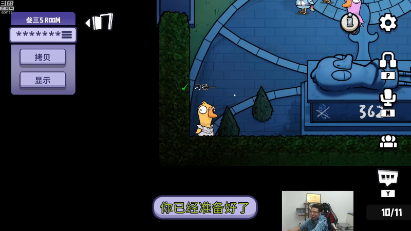 【英雄联盟】芜湖大司马丶的精彩时刻 20221115 23点场