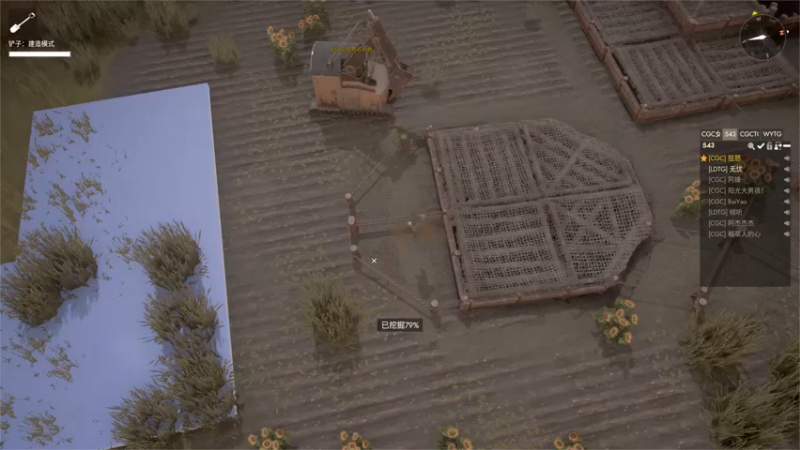 【2022-11-09 07点场】主播无忧丶：【无忧】foxhole散兵坑