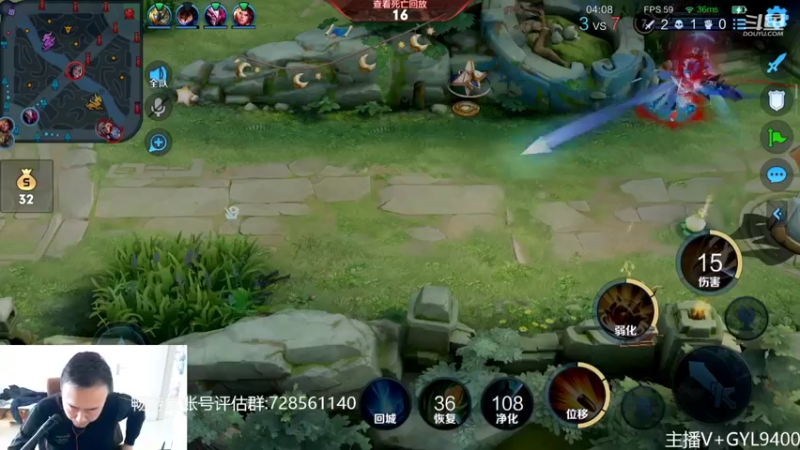 【2022-11-15 10点场】Fly高一刀：高一刀：全能技术在线