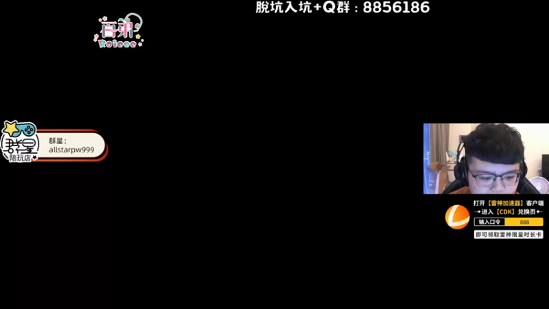 【2022-11-10 16点场】Roieee百弟DF：今天燙了頭髮訓練賽