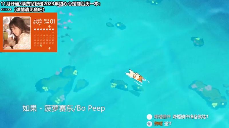 【2022-11-15 10点场】甜心战士：♡一个奇怪的RPG♡