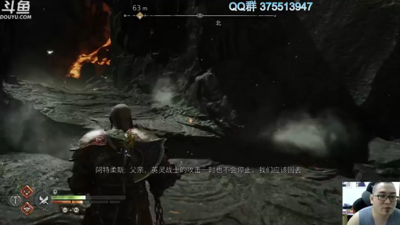 【2022-11-14 12点场】its宁玉今秋：战神5 仔细盾反开荒中