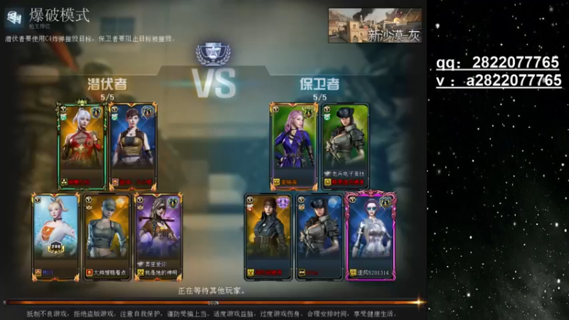 【2022-11-14 18点场】cf旋律宝宝：开心最重要 1297933