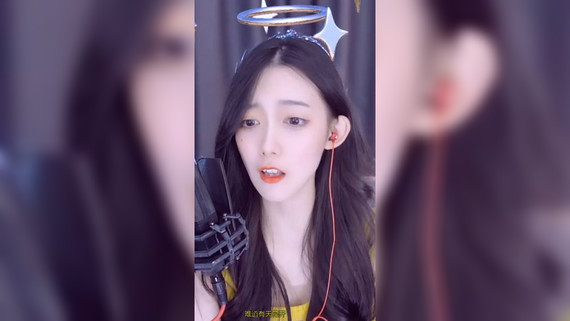 【丸子君】邀你来听歌~