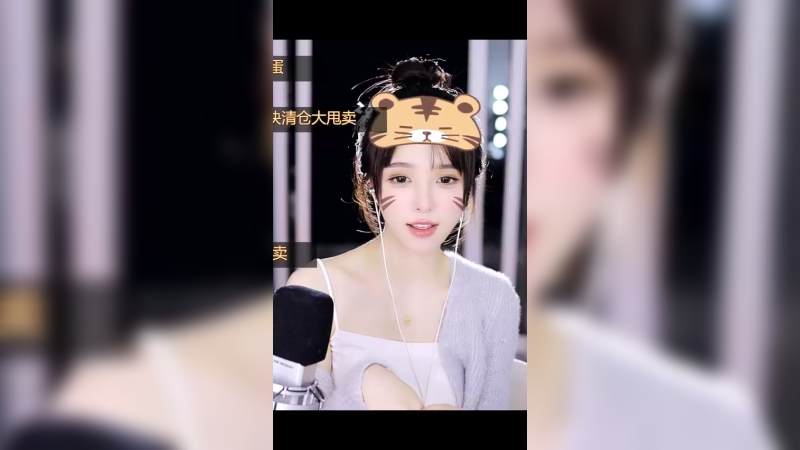 你好，我是小栗吱