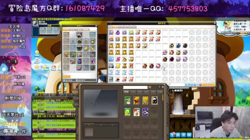 【2022-11-15 01点场】Yehooo：我们一起来冒险！