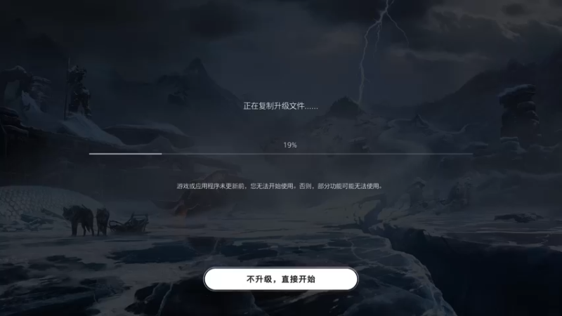 【2022-11-15 17点场】这个ID很流弊：像素哥 3 McPixel3（ID