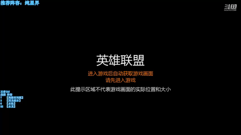 【2022-11-15 03点场】小然QvQ：王者局水龙教学！