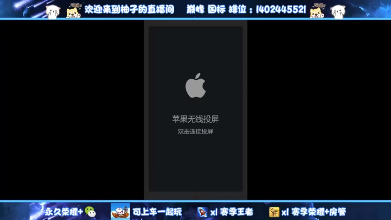 【2022-11-15 08点场】毕竟是柚子：重回自己阿珂巅峰时期~