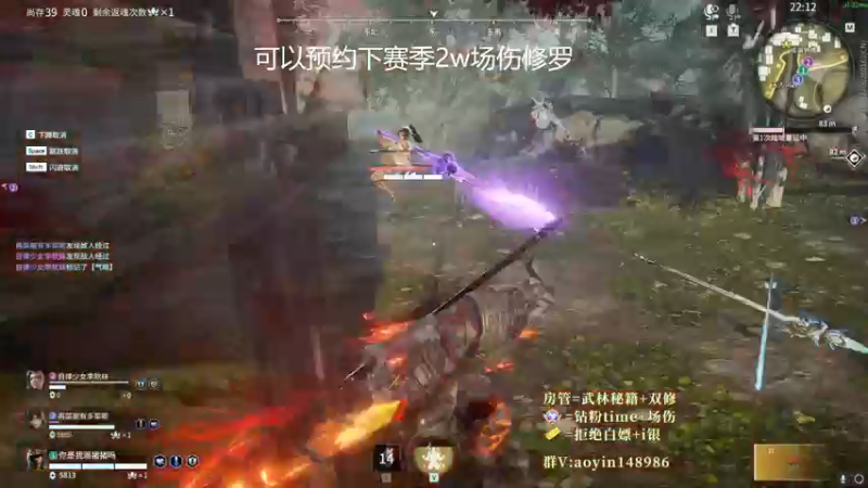 【2022-11-15 12点场】傲银想allin：世一场伤（修罗杀小猪版）