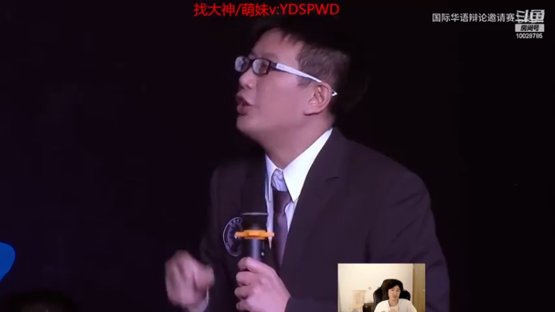 【2022-11-15 19点场】苏科大：备战德杯 五点比赛
