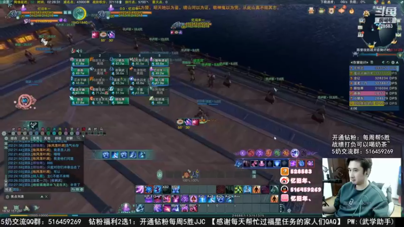 【2022-11-15 08点场】忆旧年丶：25英雄西津渡1—6开荒录播