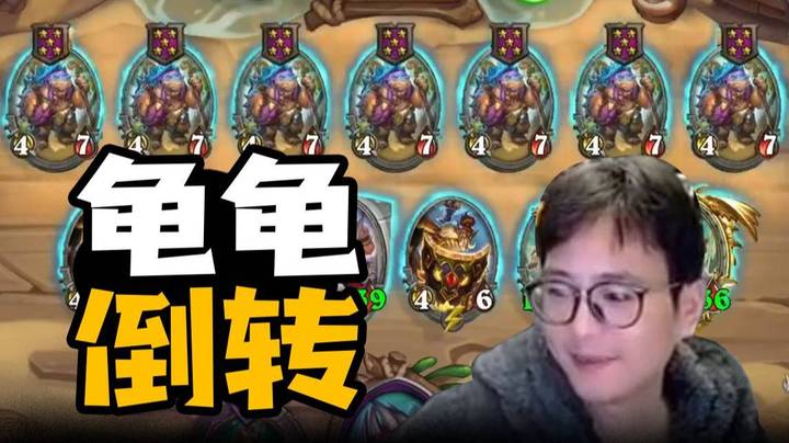 【夜吹的战棋日记743】鲍勃：钱都给你，爱咋咋地吧！