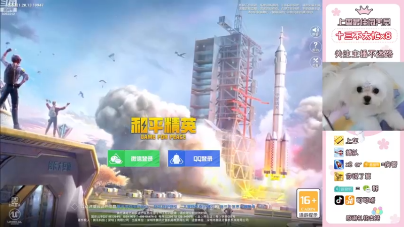【2022-11-15 18点场】可可昕ohh：是不是你最爱的甜昕~