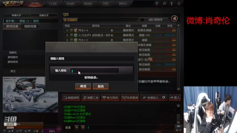 【2022-11-14 23点场】白鲨XqLuN：一切从新开始