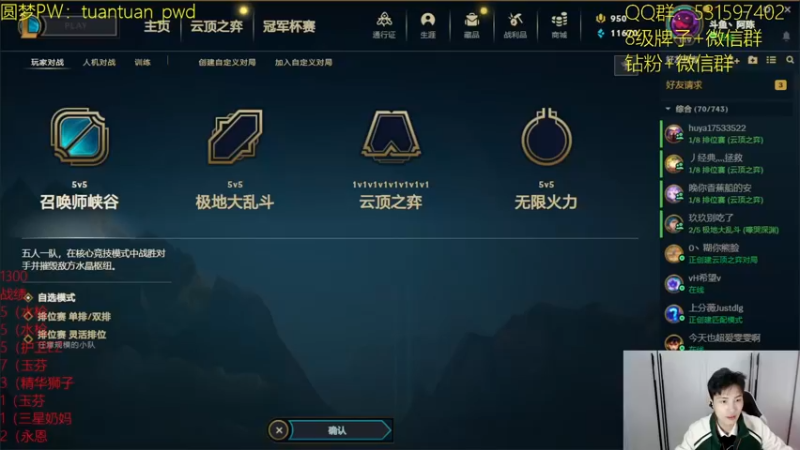 【2022-11-15 18点场】阿陈ctw：DOC训练赛！