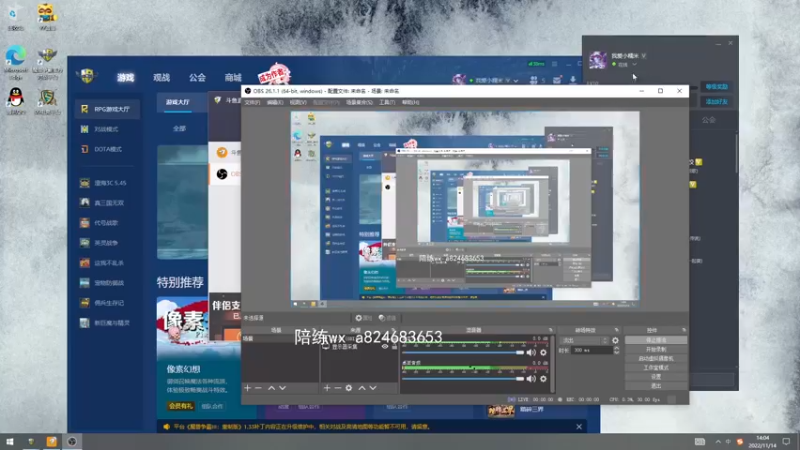 【2022-11-14 14点场】a824683653：下午好  澄海war3solo