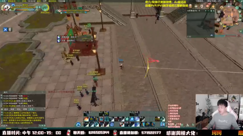 【2022-11-15 12点场】As童话话话：今天正儿八经的吃5把鸡，晚上继续开荒！
