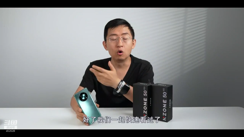 【数码科技】科技美学中国的精彩时刻 20221115 00点场