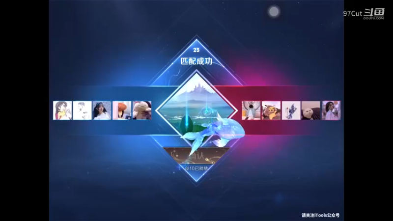 【王者娱乐】12-42-50