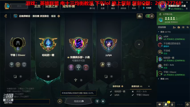 【2022-11-12 13点场】淼小晟：小晟：双十一新精灵来辣