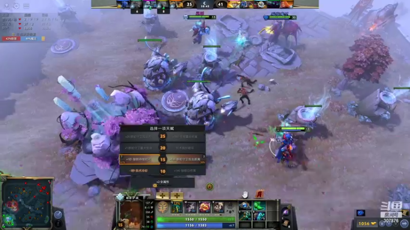 【2022-11-15 00点场】夏一可死毒舌_：鸽子：10点ICU