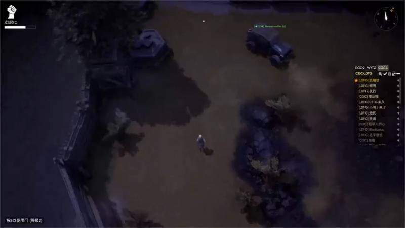 【2022-11-15 01点场】主播无忧丶：【无忧】foxhole散兵坑A服绿军招新