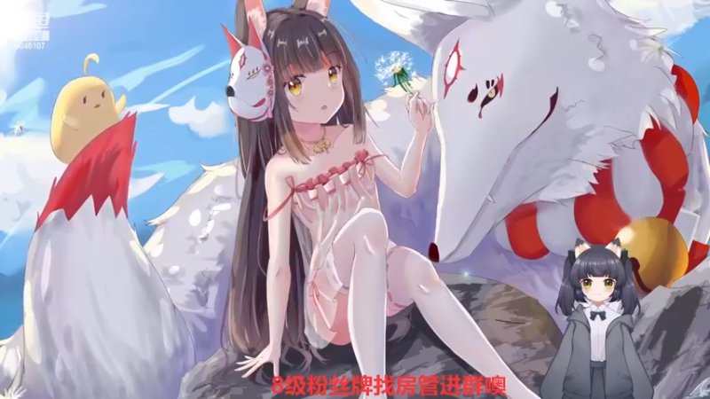 【2022-11-14 14点场】呆彤儿：新的一周也要开心噢~啵啵