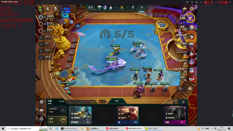 【2022-11-15 02点场】饺灬灬子：睡醒又是崭新的一天