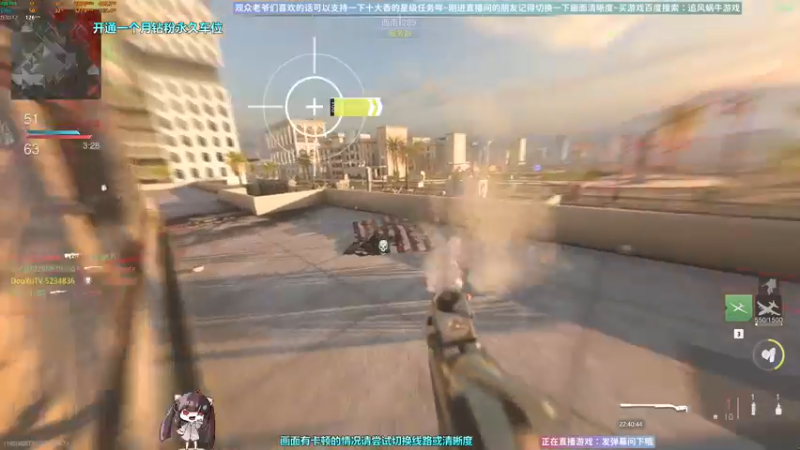 【2022-11-14 22点场】Biu十香：✨斗鱼第一画质✨使命召唤19✨逃离塔科夫