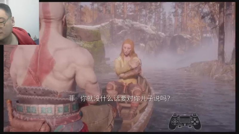 战神5诸神黄昏22-11-11 (31)