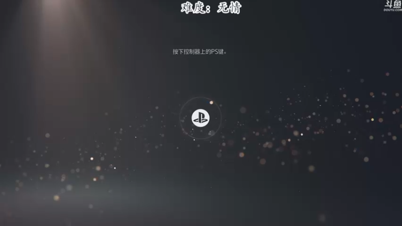 【2022-11-15 19点场】我有上将潘森：【森】战神5 今天结局