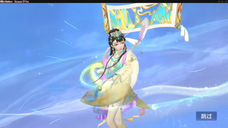 【欢乐麻将】靓旭的精彩时刻 20221115 12点场