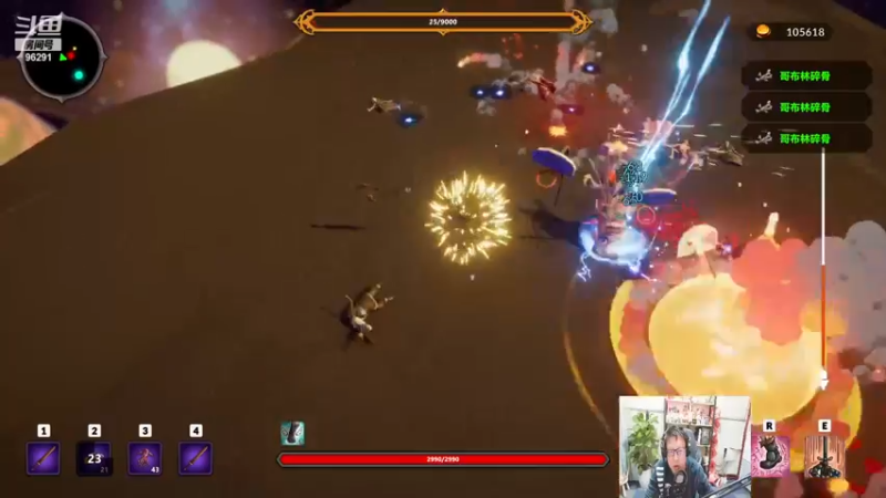 【2022-11-14 23点场】东北大鹌鹑：【东北大鹌鹑】把把都是绝活！