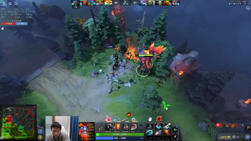 【2022-11-15 13点场】霸气虚幻哥1991：中午好哟！73965