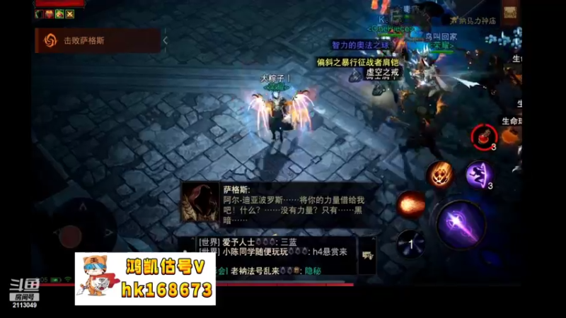 【2022-11-15 06点场】紫灵z：鲨鱼代播：神庙戒指来了！