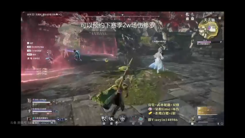 allin永劫无间=2
