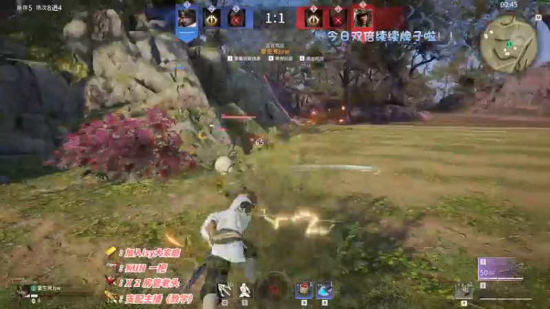 【2022-11-15 20点场】sysyu：赛季最后一天 帮你圆梦上修罗！！