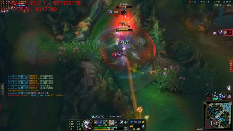 【2022-11-15 03点场】Night丶杀神风：盲僧详细沉浸式教学!